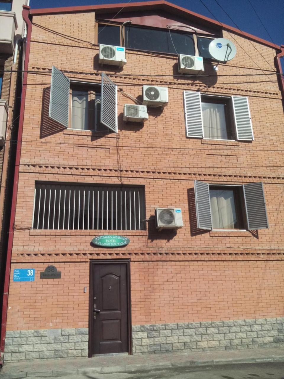 Boutique Hotel Avlabar Tbilisi ภายนอก รูปภาพ